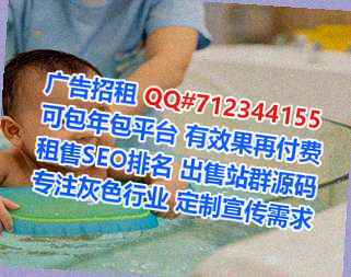 环县代母珠宝公司